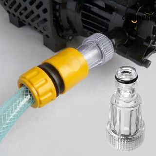 [車樂士] 1個高壓洗車機濾水器，適用於Karcher、Lavor、Bosch、AR Blue Clean、Inters