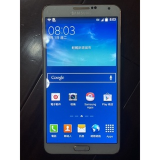 白色 Samsung 三星 Galaxy Note3 LTE(可4G)SM-N9005