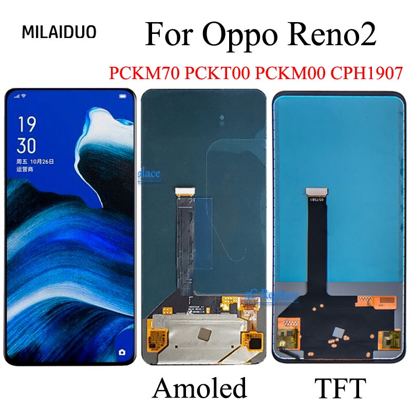 Amoled/ TFT LCD fpr OPPO Reno 2 / CPH1907 LCD 螢幕總成 液晶屏 顯示屏