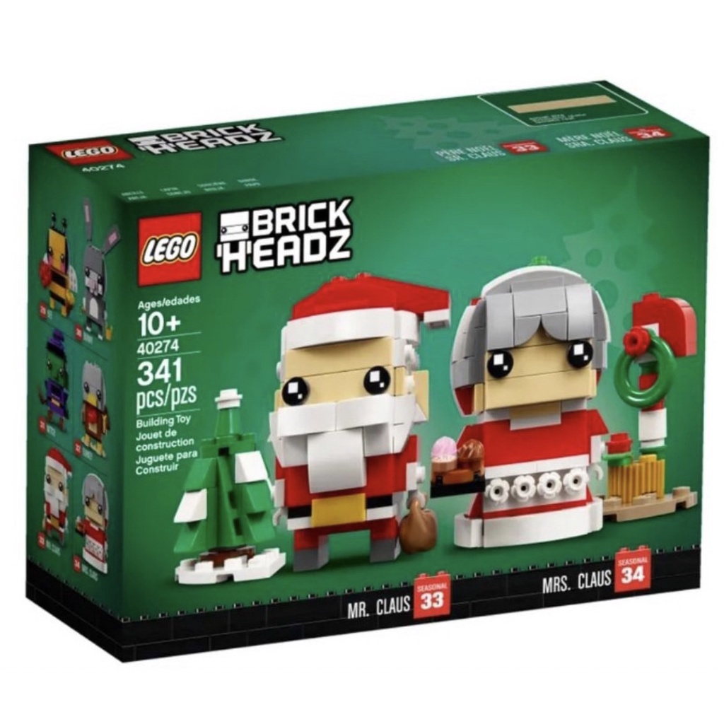 ❗️現貨❗️《超人強》樂高LEGO 40274 聖誕老公公 聖誕老婆婆 BrickHeadz