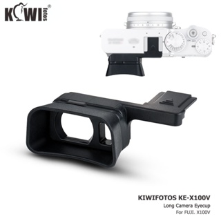 Kiwifotos 富士相機眼罩 Fuji Fujifilm X100VI X100V 專用取景器護目罩