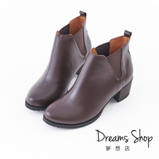 DREAMS SHOP 臺灣真皮減壓V型鬆緊切爾西中跟短靴5cm 咖啡【JD3058】大尺碼靴子37-46
