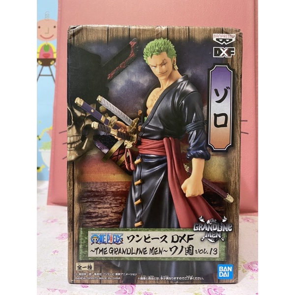 TcTp👸🏻免運 正版 日版 金證 海賊王 和之國 索隆 ZORO vol.13 公仔 景品 萬代