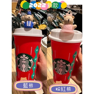 starbucks 日本小熊杯- FindPrice 價格網2023年11月精選購物推薦