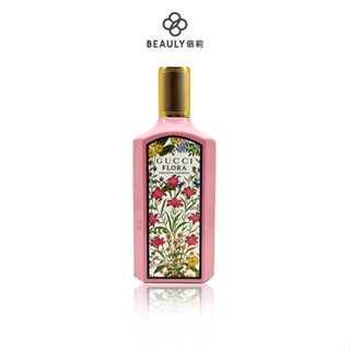 GUCCI 古馳 華麗梔子花淡香精 50ml/100ml《BEAULY倍莉》女性香水 梔子花香水 花香香水 專櫃香水