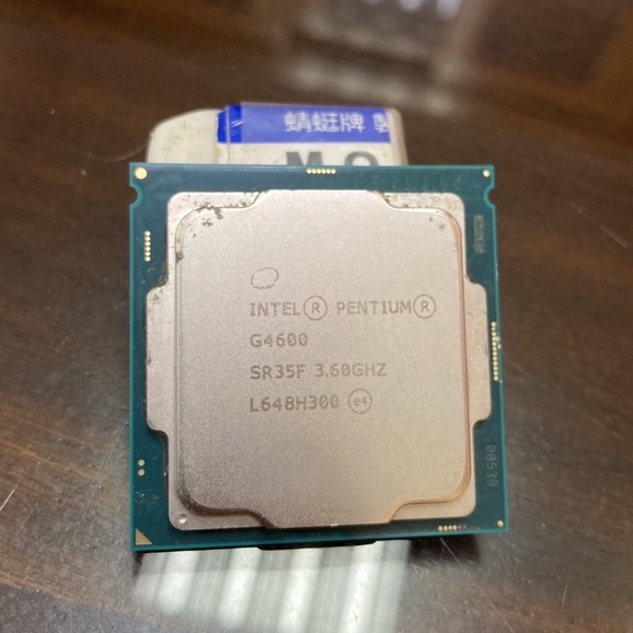 [自售] Intel Pentium G4600 處理器 CPU 1151七代  二手(G3930、G4560可升級)