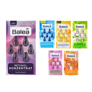 德國 balea 臉部精華時空膠囊 (7粒裝) 精華 精華液膠囊 時空膠囊精華液