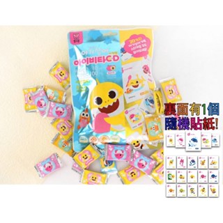 PINKFONG 小鯊魚 維生素C,D 鋅 30個 + 隨機貼紙 兒童維生素 糖果