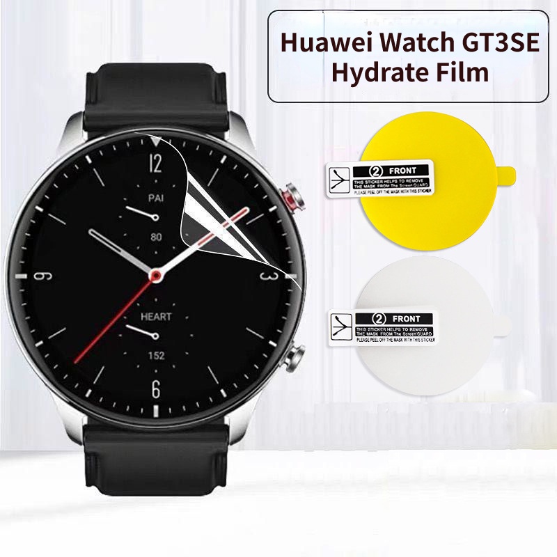 華為watch GT3SE水合膜/全面屏3D熱彎複合膜/手錶膜適用於華為GT3SE/智能手錶屏幕保護膜/手錶配件