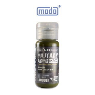 【modo摩多製造所】NEO M-303 M303暗綠/30ML/模型漆｜官方賣場