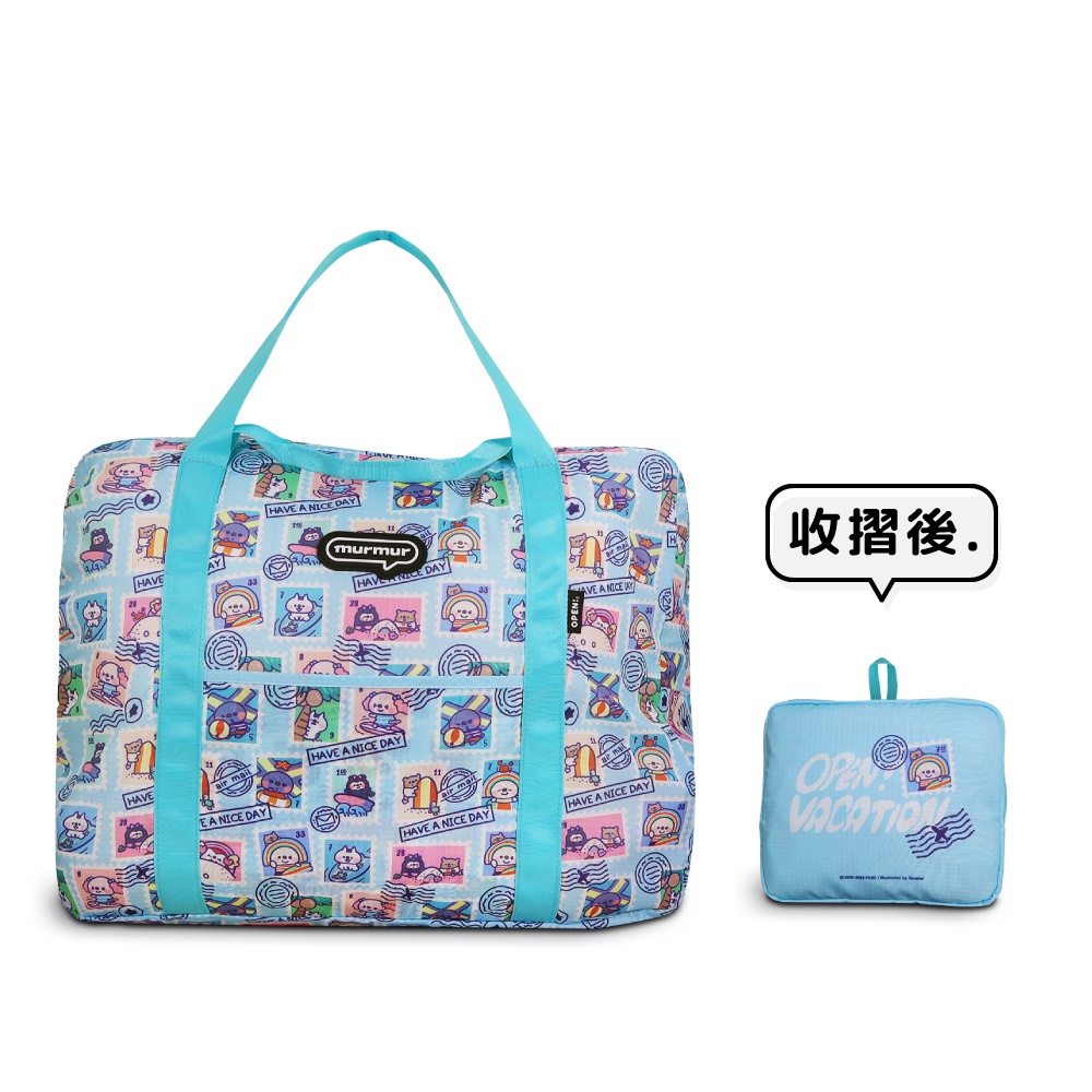 【murmur】OPEN!水果 折疊旅行袋/行李袋