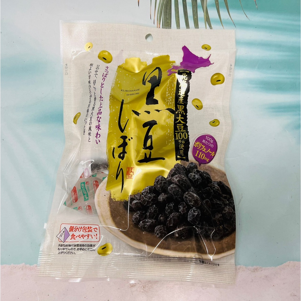 日本 北海道 黑豆果子 72g 個別包裝
