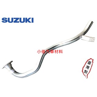 昇鈺 suzuki escudo 吉星 1.6 化油器 化油 後段 排氣管 消音器