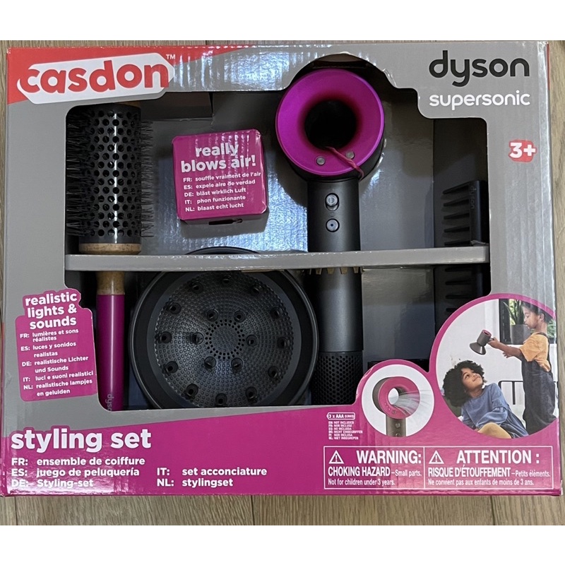 Dyson 超仿真吹風機 玩具 全新casdon公司出品