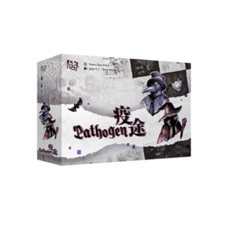 疫途 Pathogen 繁體中文版 高雄龐奇桌遊