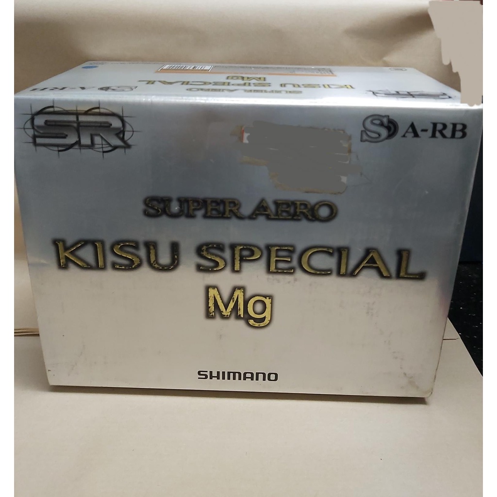 日本製 SHIMANO SUPER AERO KISU SPECIAL MG 細系式樣 頂級 遠投 捲線器