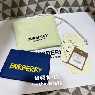（客訂勿下單）全新Burberry卡夾