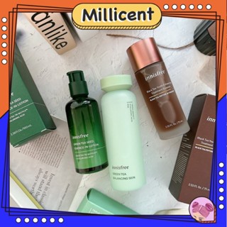 【米粒森 】innisfree 濟州紅茶極效修護晶露 綠茶籽保濕精華乳 綠茶水平衡調理液