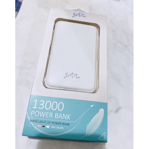 全新⚪️STAR 馬卡龍行動電源 13000mAh