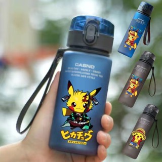 皮卡丘水壺寶可夢水壺卡通水壺塑膠水壺夏季兒童