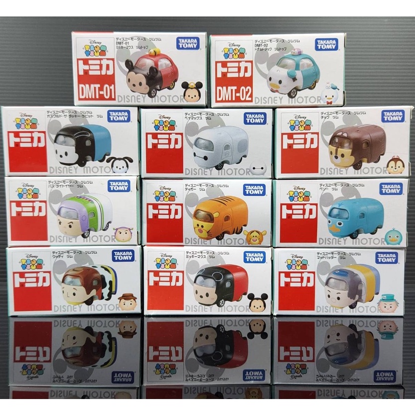 【公司貨正版】TOMICA 迪士尼Tsum Tsum系列 22款 堆疊款 頂端 米奇米妮 奇奇蒂蒂 雪寶 巴斯胡迪 全新