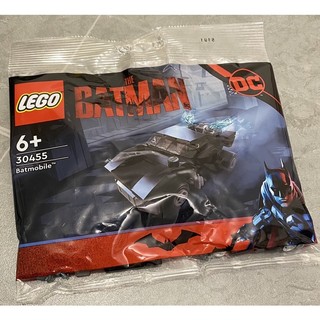 【LEGO WORLD】樂高 30455 Lego Polybag 蝙蝠戰車 全新現貨未拆