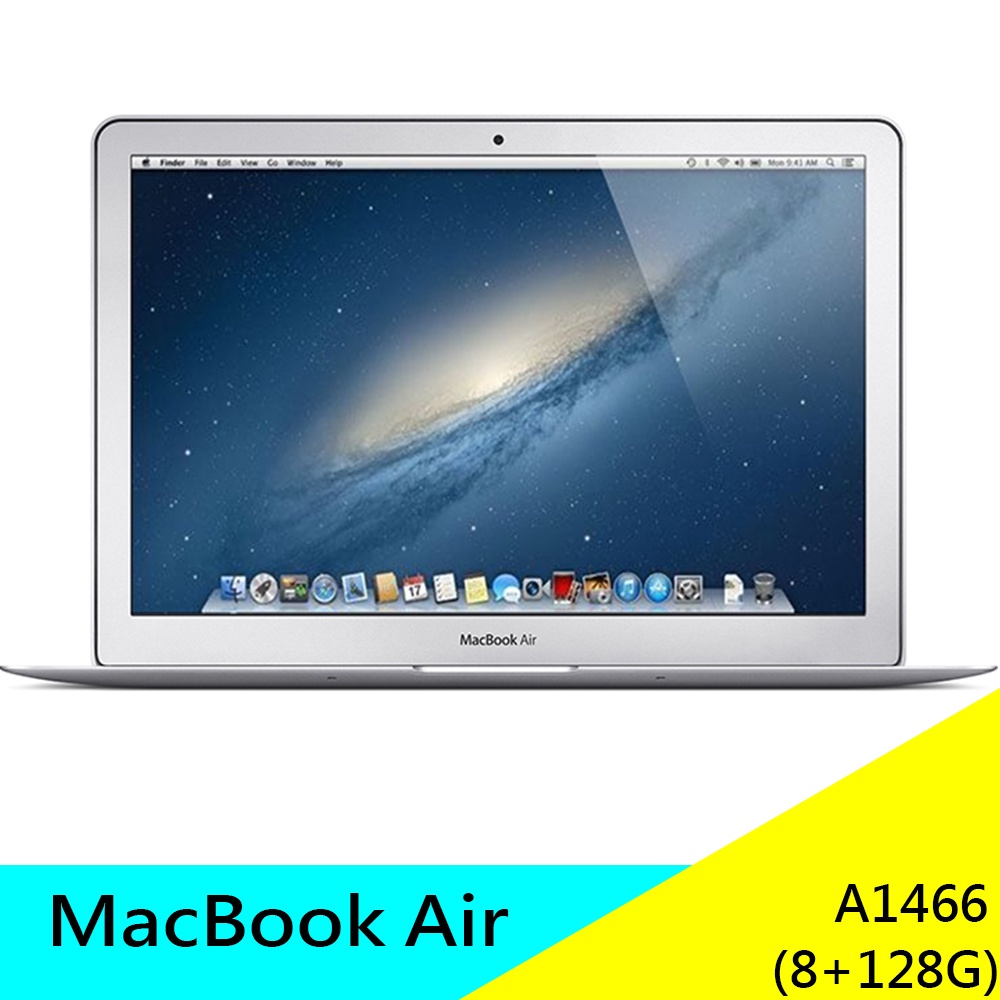 Apple MacBook Air 2012 i5 8+128G 蘋果筆電 A1466 13吋 1.8GHz 原廠