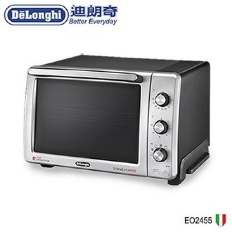 義大利 DELONGHI 迪朗奇 24公升烤箱 EO2455 全新