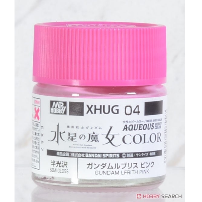 ◆弘德模型◆ GSI XHUG04 鋼彈專用 半光澤 魔靈 粉 粉色 水星的魔女