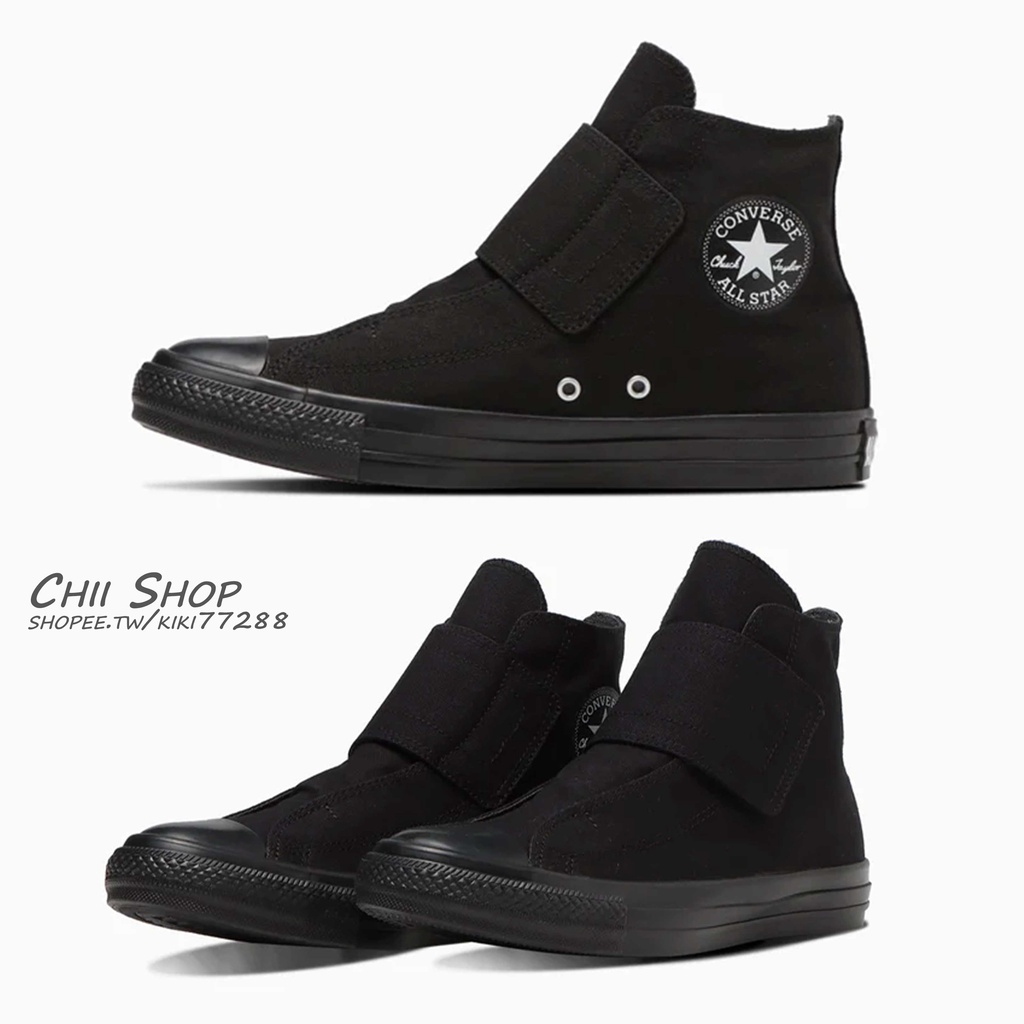 【CHII】日本限定 Converse ALL STAR WIDEBELT HI 高筒 魔鬼氈 懶人鞋 黑色