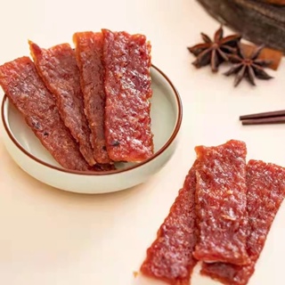 台灣上青厚切蜜汁豬肉片/厚切黑胡椒豬肉片20克