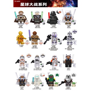 【積Buy郎】星際大戰經典系列 達斯維德 歐比旺 阿索卡 C-3PO 積木人偶 兼容樂高 第三方積木 庫存供應中