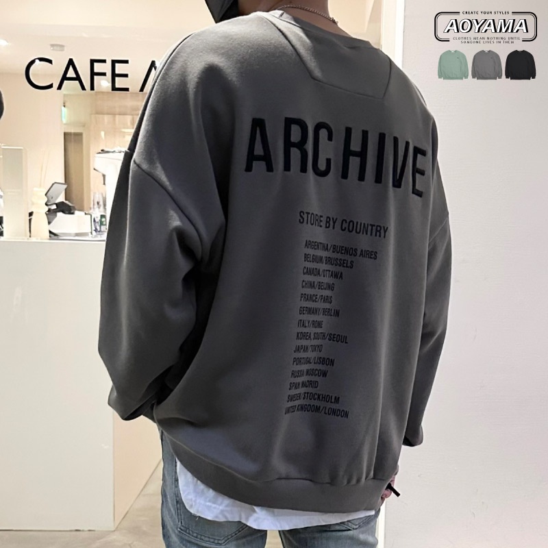 AOYAMA 韓國 ARCHIVE 立體刺繡 寬鬆落肩大學T【S88218】帽T 寬鬆長袖 男女不拘 青山