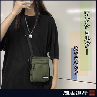 方形小包 運動包 潮流包 手機包 單肩包 女 男包 腰包 戶外包 騎行包 胸包 手機包 斜揹包男 胸包 男包 斜揹包