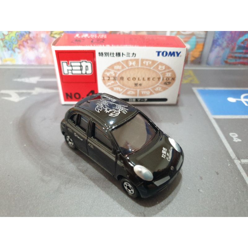 宥宥 TOMICA 多美小汽車 特注 12星座 NO.4 巨蟹座 NISSAN MARCH