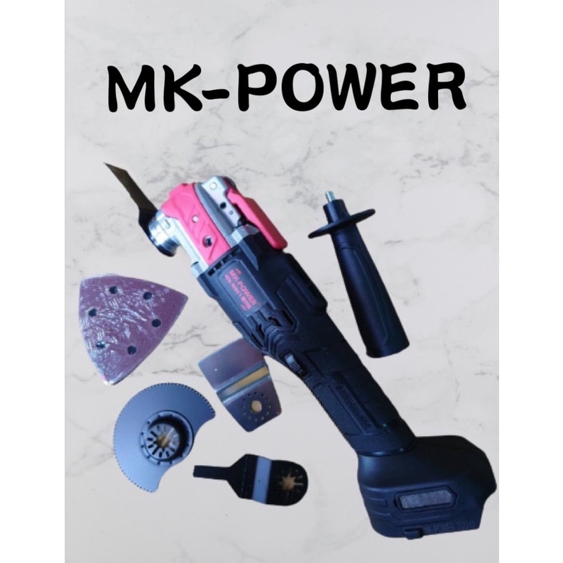 沅楷工具五金行 MK-POWER MK-M861 18V無刷磨切機 超音波切割機 切割機 特價 非砂輪機 非軍刀鋸 切斷