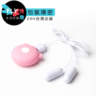 乳頭按摩機 跳蛋 震動乳房按摩器 USB 吸舔胸部 電動乳夾 情趣用品按摩棒 按摩棒情趣 乳房刺激器 電動乳罩 按摩棒