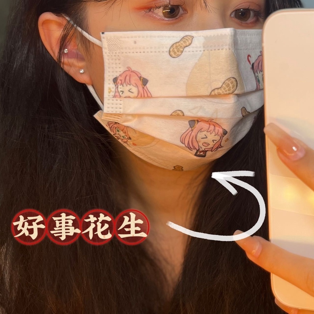 ☞台灣優質口罩☜  免運 動漫  原创 印花 时尚 卡通 平面 成人 一次性防護 三層口罩 輕薄透氣口罩 含熔噴