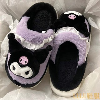 【LULU服飾專區】庫洛米 美樂蒂 包根 棉拖鞋 鞦鼕季 可愛 居傢用 室內 防滑 學生 宿捨 保暖 加厚 玉桂狗鞋