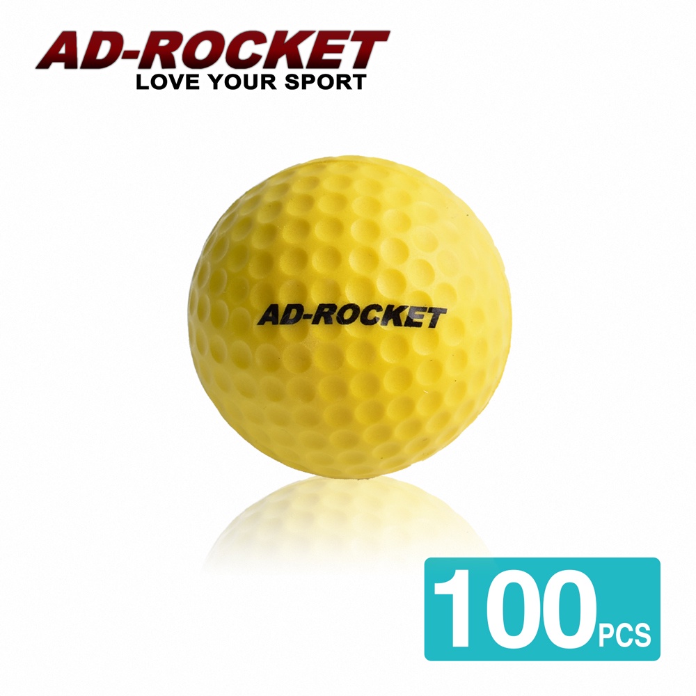 【AD-ROCKET】高爾夫練習球(100入豪華組)｜品牌旗艦店 室內練習球 PU球(台灣24h出貨)