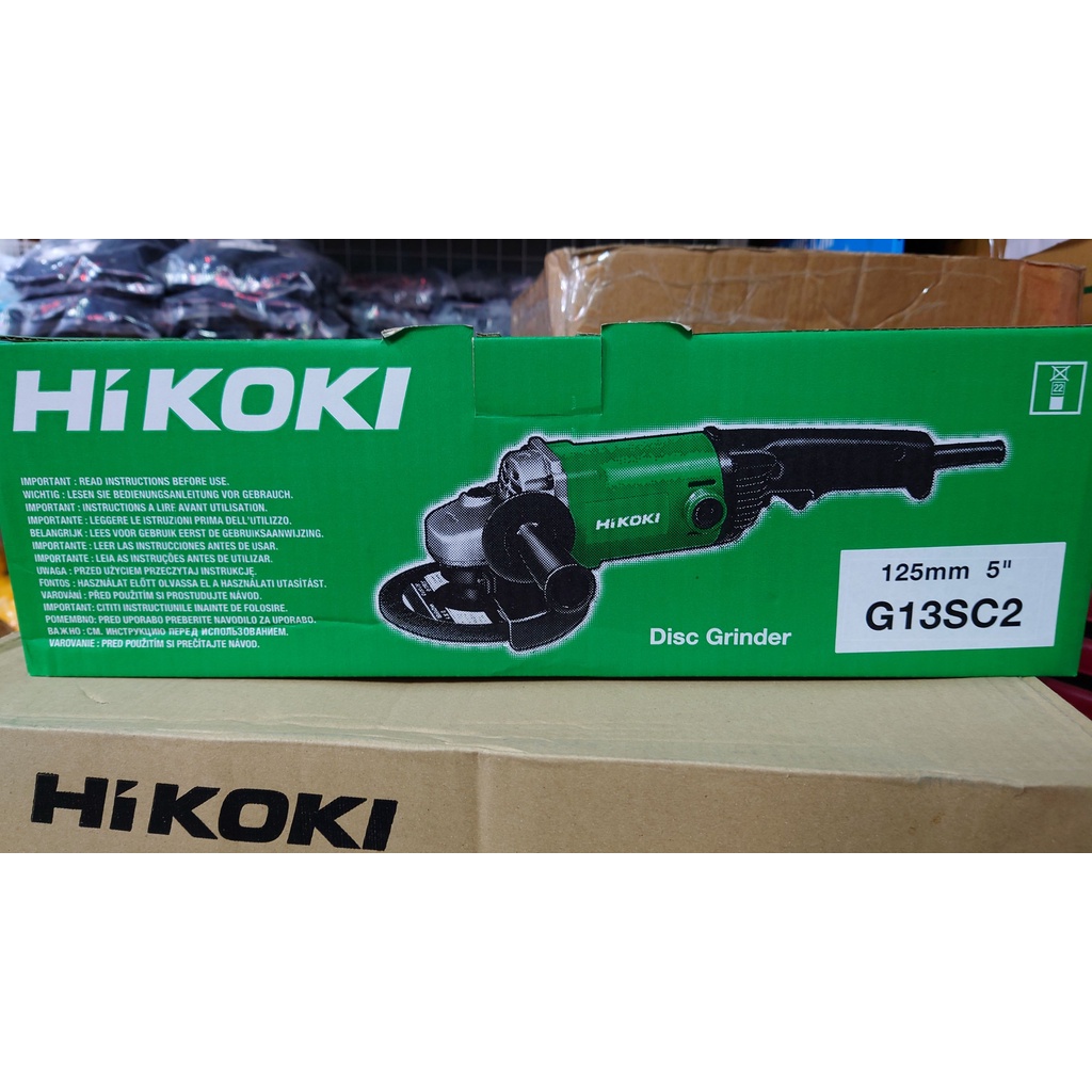 HIKOKI G13SC2 5" 110V強力平面砂輪機 (含稅)