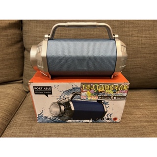 手提式手電筒藍芽音箱 Wireless Speaker TS-333