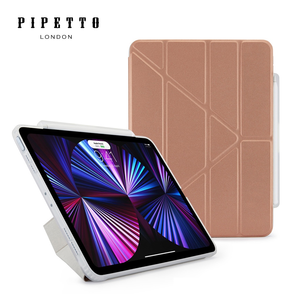 PIPETTO iPad Pro 11吋(第4/第3代) Origami Pencil 多角度保護套 內建筆槽-玫瑰金