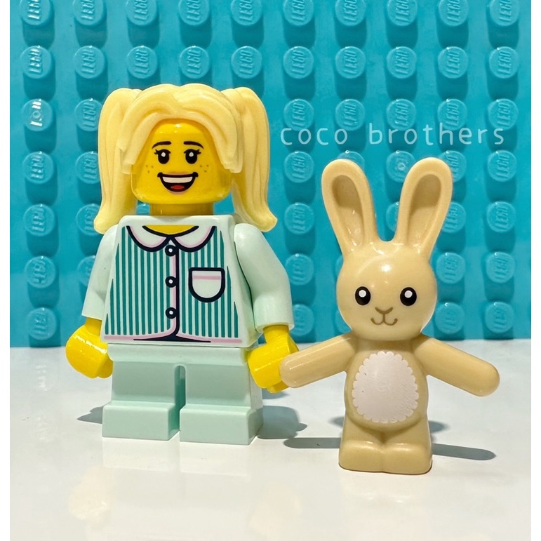 LEGO 樂高 BAM 睡衣女孩與兔兔 人偶 動物