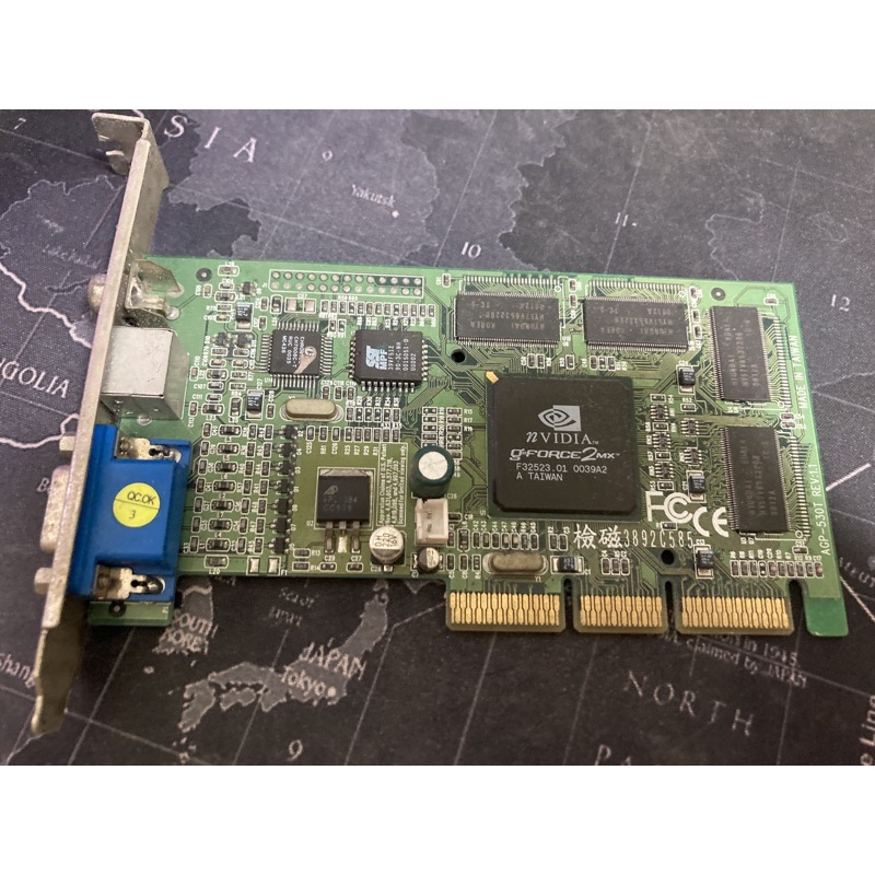 GeForce 2 mx 32 mb 收藏品 英偉達 Nvidia 顯示卡