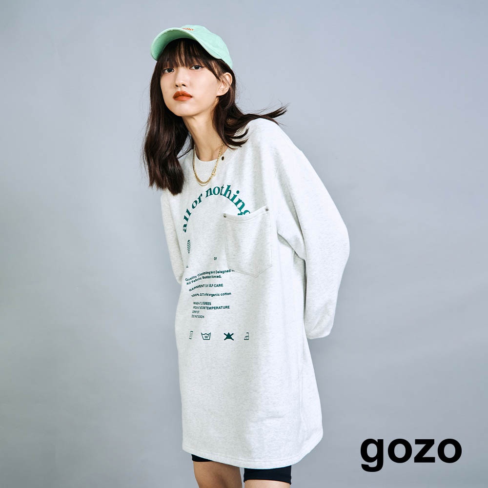【gozo】◢鉚釘釦口袋長版T恤(淺灰/深紅/深綠_F)｜女裝 圓領 休閒