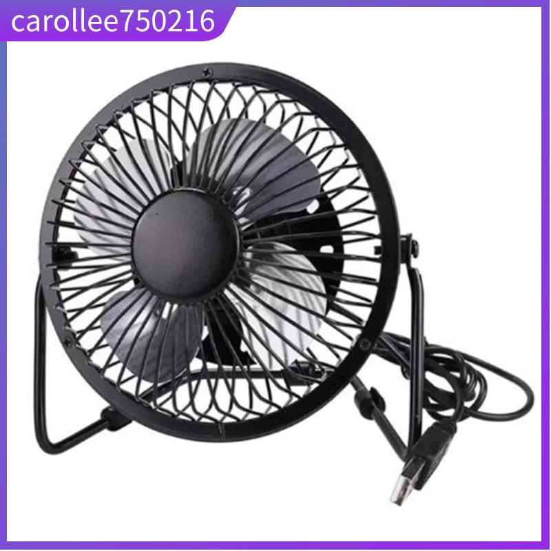 Metal Blade USB Mini Desktop Cooling Electric Fan (Black)