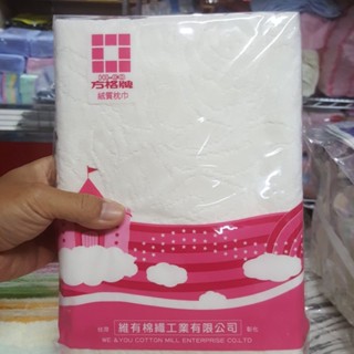 臺灣製優質 方格牌 純棉 枕頭巾2入裝 細絨面加工 細絨面舒適柔軟 純棉枕巾 是蓋巾不是 枕頭套【 臺灣毛巾速配網】
