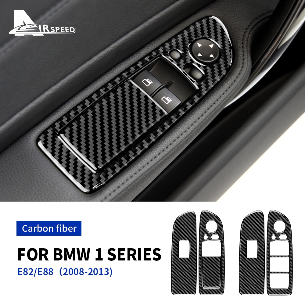 寶馬BMW 1系 E82 E88 2008-2013車窗升降開關面板 碳纖維 專用 車窗扶手面板裝飾貼 卡夢 內裝 改裝