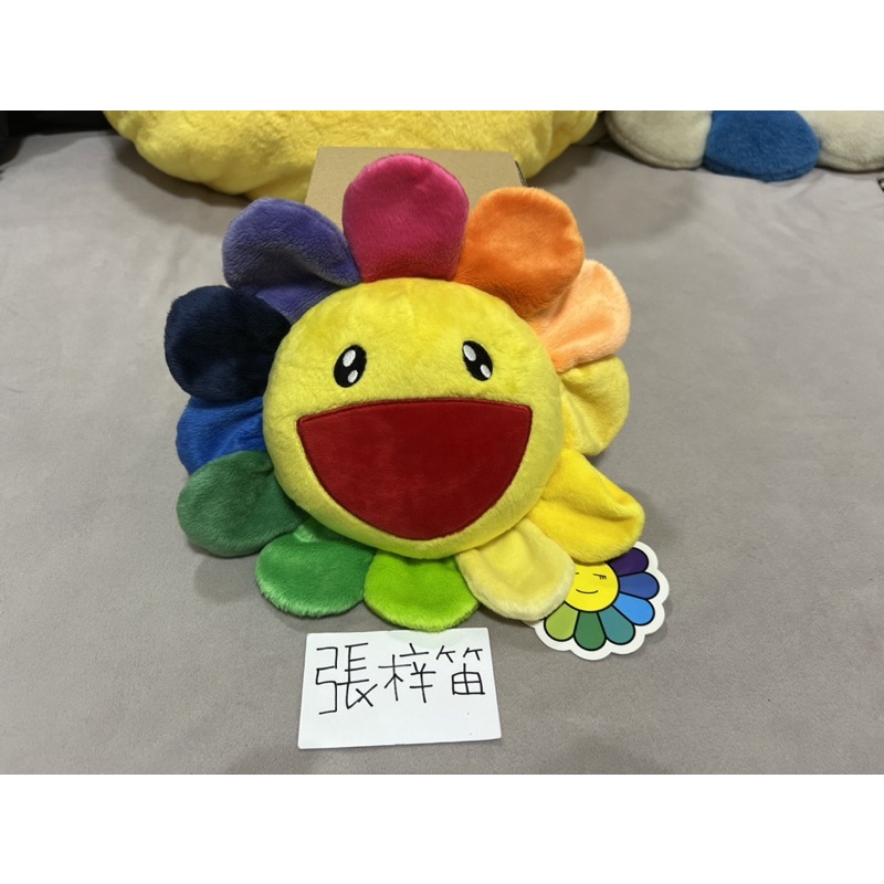 Flower Cushion Rainbow 26cm 村上隆 小花